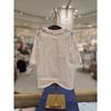 Chocola Baby Bathrobe Tnpmng012