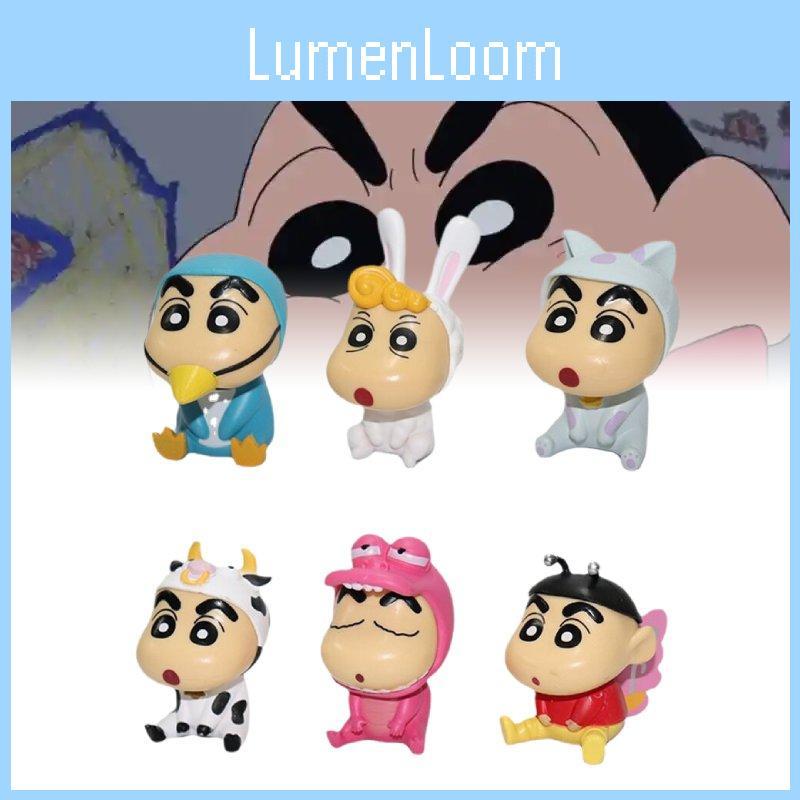 Adorable Crayon Shin-chan Figure Collectible Model Cute Animal Themed Pvc Toys