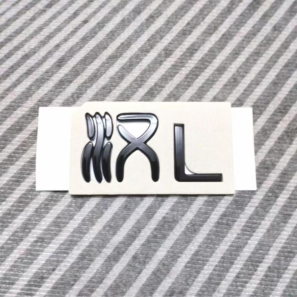 Rear Car Sticker for BYD Models: Han, Qin, Seal, Song, Tang, DM-p, Yuan Plus, Destroyer DMI