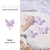 Aurora Butterfly Nail Gems: 8 Double-Layer, 3D Fantasy Colors for Summer