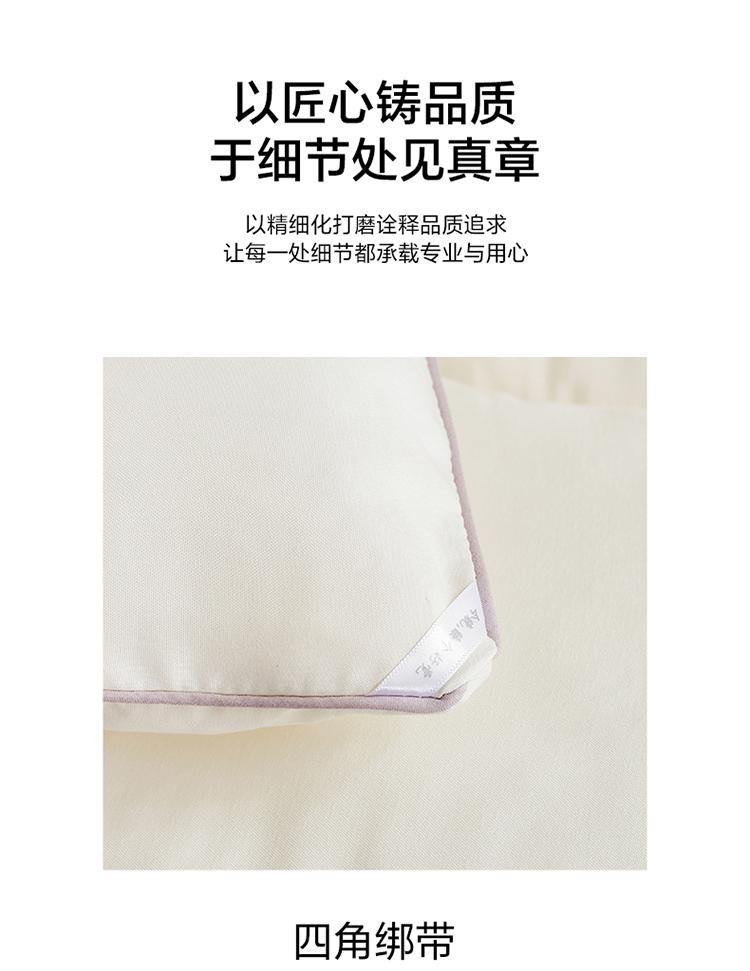Yufan Realm Thickened Warm and Lightweight Winter Quilt Air Velvet Down Winter Quilt Double Five Star Hotel Quilt Core Spring and Autumn