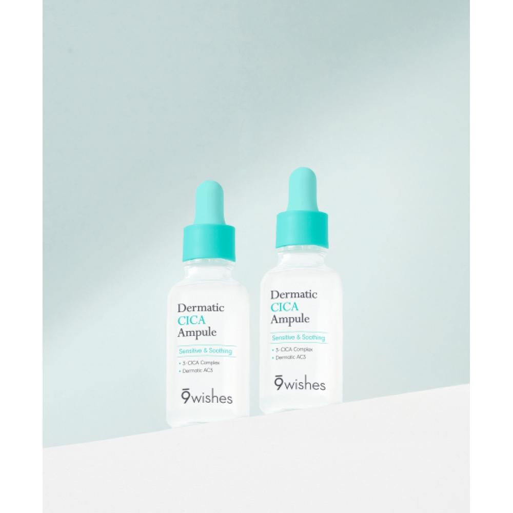 9wishes [trouble 2pack] Dermatic Cica Ampoule 30ml+30ml none