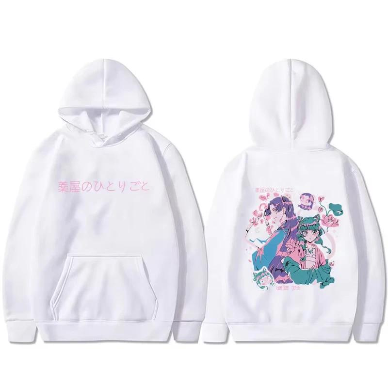 Game Hollow Knight Double Sided Graphic 2D Hoodie Men Women Clothing Fashion Casual Oversized Pullover Male Vintage Fleece Hoodi