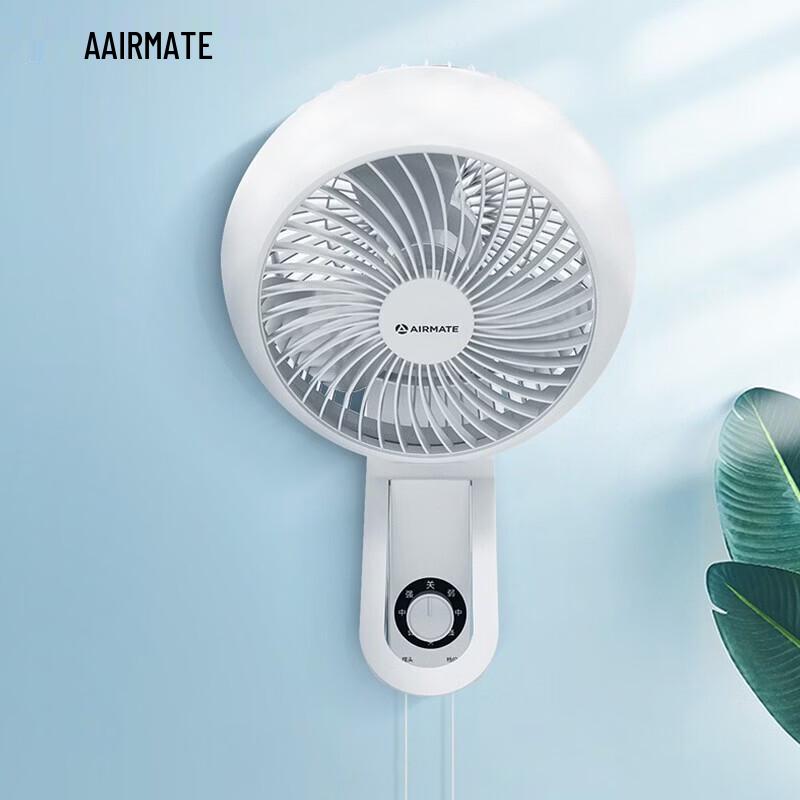 Airmate Wall-Mounted Circulating Fan
