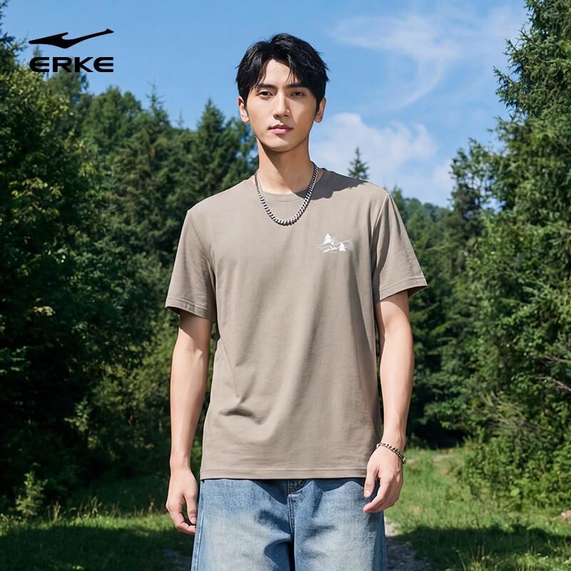 Erke Men's Casual Outdoor Antibacterial T-Shirt