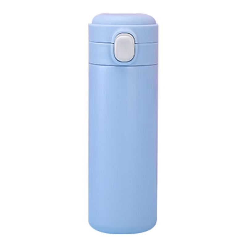 Senmoh 304 Stainless Steel Insulated Direct-Drink Mug