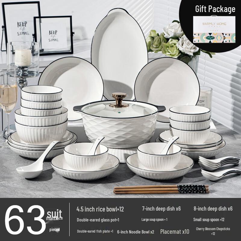 WJ Yamada Ceramic Dinnerware Set 63-piece Set (Gift Box)