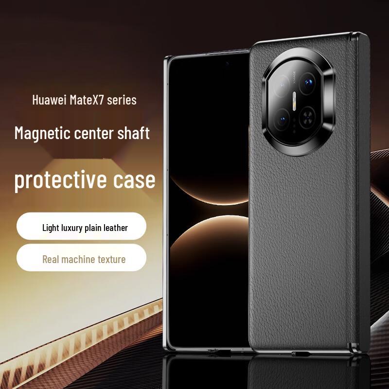 

Ekakashop Business Magnetic Foldable Phone Case Huawei Mate X7