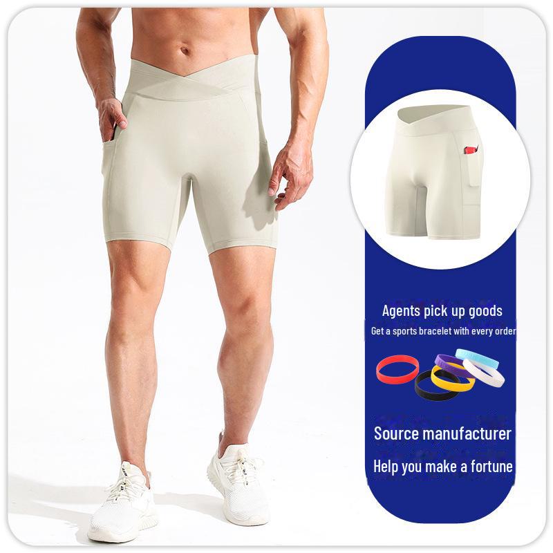 Men's High-Waisted Compression Fitness Shorts with Pockets - Breathable, High Elastic Running Tights