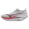 Mizuno Running Shoes Wave Rebellion Pro 3