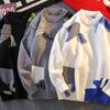 Men's 2025 New Style Korean Color-Block Round Neck Sweater - Trendy Youth Knitwear