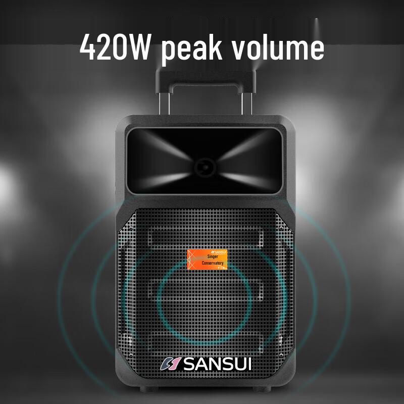 Sansui MK15-08 Portable Outdoor KTV Bluetooth Speaker CN plug (adapter included)