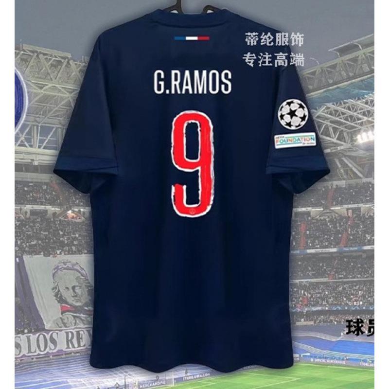 2425 UEFA Champions League, Europa League, Europa Conference League football jersey, Paris Dembélé, Son Heung-min, Barça, La Phiñamar, jersey