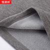 Hengyuanxiang Cashmere Blend Crew Neck Thermal Underwear Set