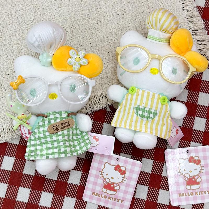 Genuine Cute Summer Chef Kitty Pendant Bib Plush Keychain Backpack Doll Gift