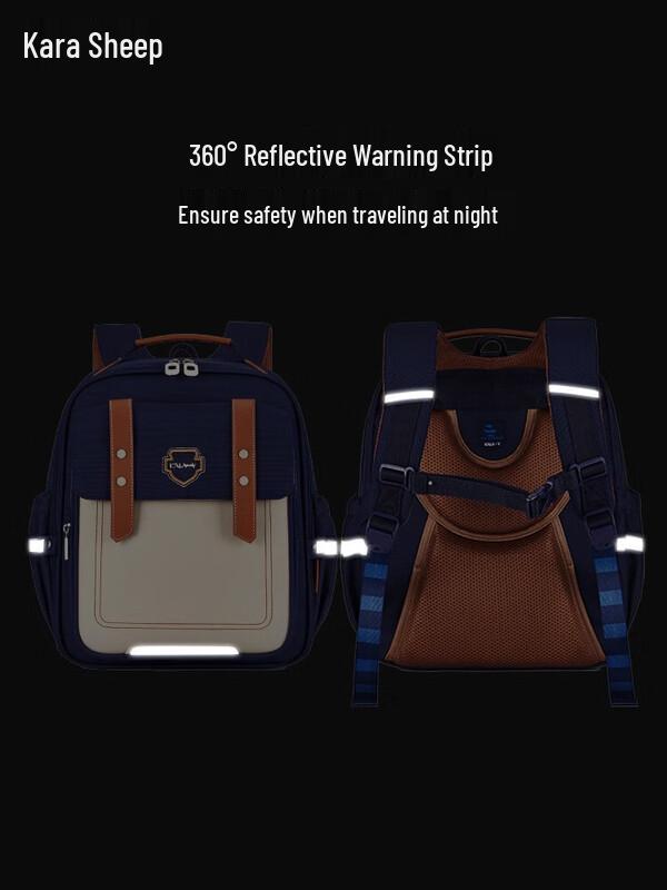 Kala Sheep Ultra-Light Spine-Protecting School Backpack