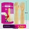 Latex Gloves, 38cm, 5 Pairs, Rubber Extended Sleeves, Thickened, Waterproof, Wear-Resistant, for Dishwashing, Natural Color