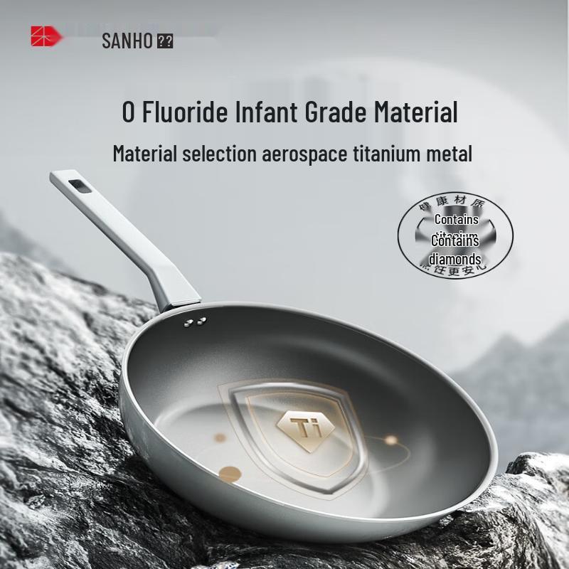 Sanhe Diamond Titanium Ceramic Non-stick Wok