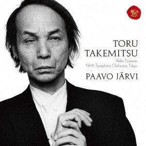 CD AKIKO SUWANAI NHK SYMPHONY ORCHEST Toru Takemitsu Orchestral Works SICC19045 SONY MUSIC LABE 2019 Japan Obi Classical
