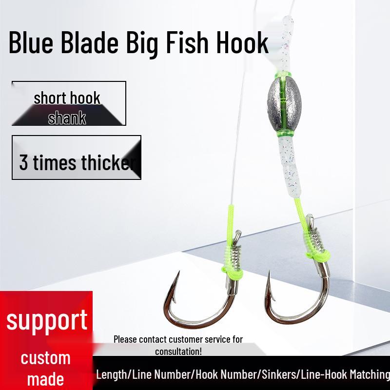 Blue Blade Short Handle Double Hook Rig for Grass Carp Fishing #14 Line + #15 Hook