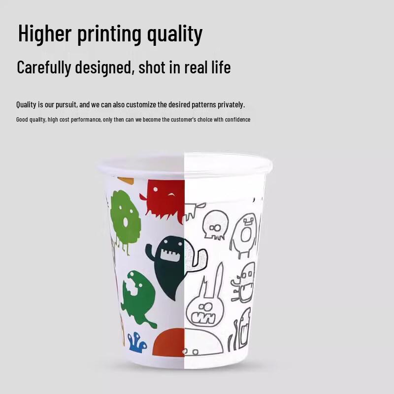 ZISIZ Disposable Paper Cups