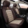 Roewe Car Seat Cushion: Full Surround, Breathable Linen, Universal Fit for All Seasons