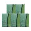 Cure Aloe Slice Jelly Mask Jeju Edition 30ml 50 Sheets Ss (16347704)