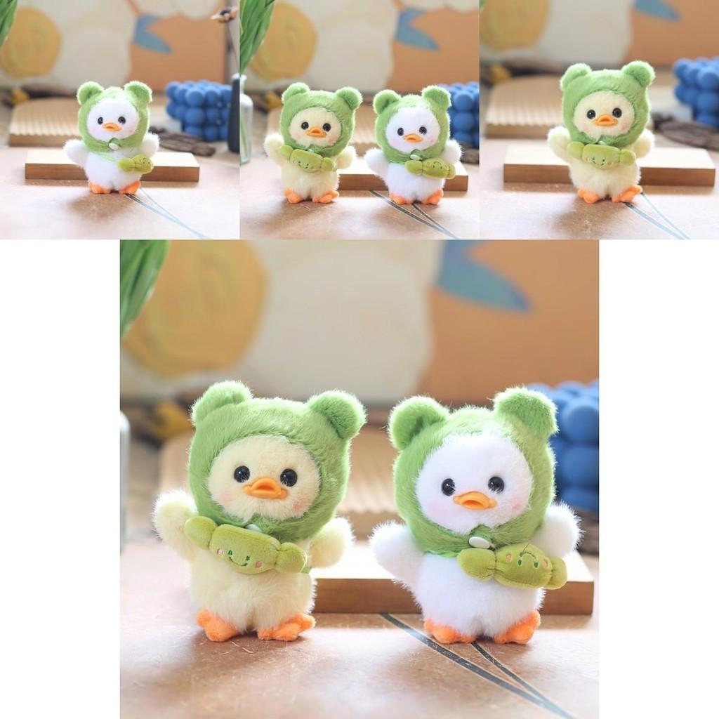 Cute Green Duck Plush Keychain Soft Pp Cotton Stuffed Animal Bag Charm
