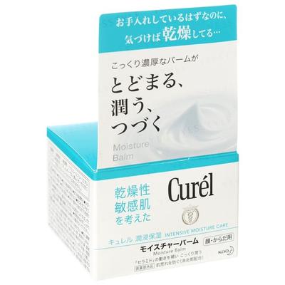 Kao - Curel Intensive Moisture Care Balsamo Idratante