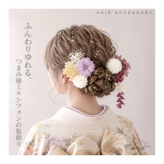 Bud Flower Hair Accessory for Coming-of-Age Ceremony, Graduation, Kimono, Furisode, Hakama, Wedding, Shichi-Go-San - Tsumami Zaiku Dried Flower,