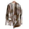 Leaf printing contrasting colors double-sided imitation cashmere scarf winter high-end warm shawl women