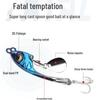 Xuan Yue Small Weight VIB Spinner: Versatile Long Cast Lure