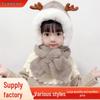 2025 Winter Plush Kids' Hat & Scarf with Cute Deer Antlers and Ear Protection
