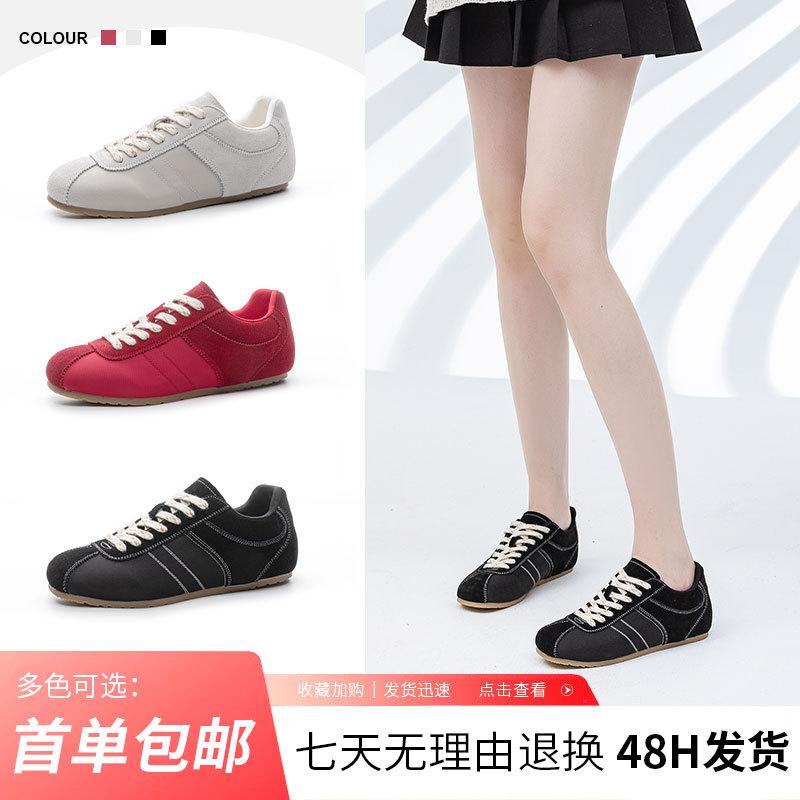 Flat-bottomed ballet fashion training shoes women's spring soft-soled versatile white shoes lightweight casual sports shoes red Forrest Gump shoes