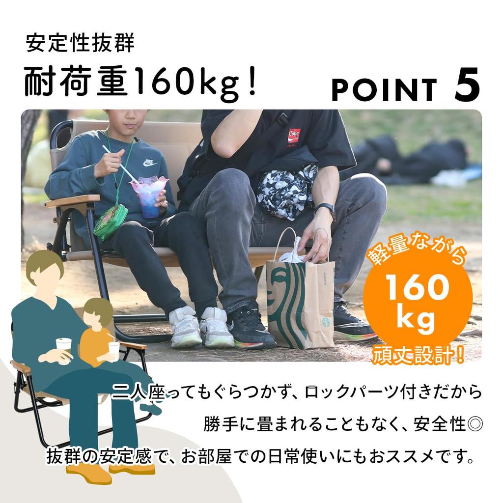 Wide Load Capacity Parent and Child Large for 1 Spacious Leisure Lightweight [Quick Camp] Chair, 160kg, Chair, Person, Size, Chair, Bench, Foldable,