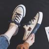 Damesko – Sneakers