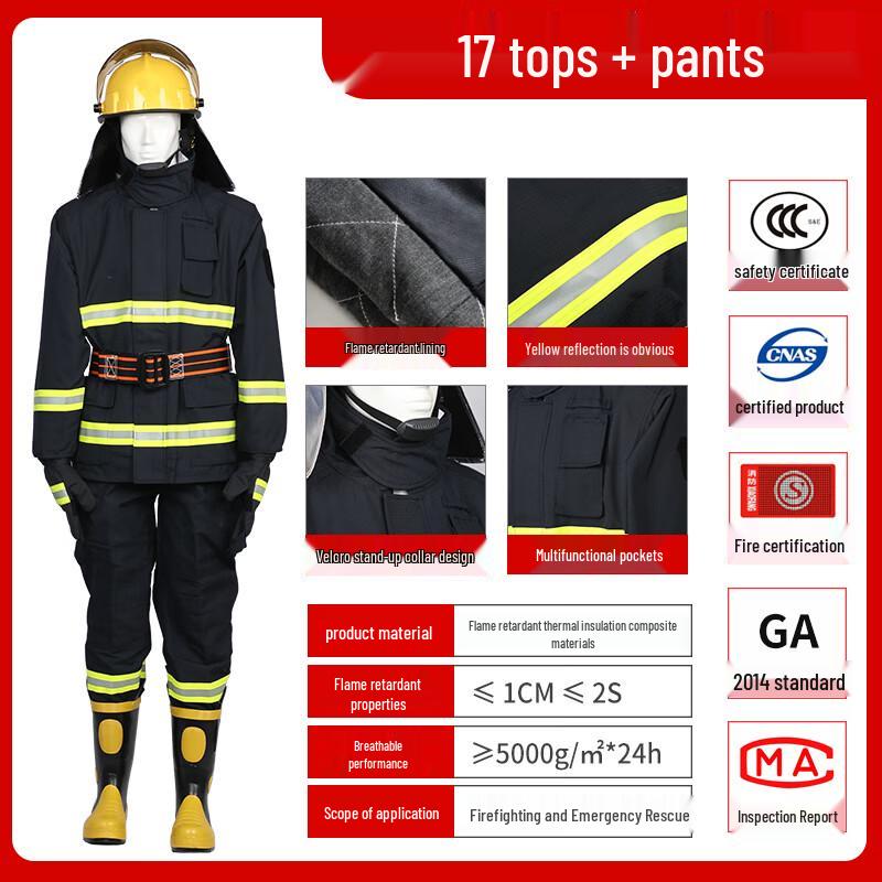 Xinbaili 3C Certified Firefighter s Protective Suit One Size