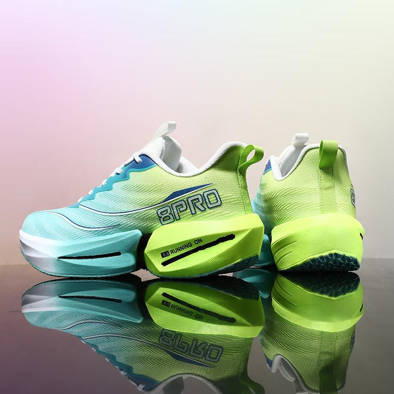 

Chitu 8PRO running shoes summer new professional shock absorption training shoes middle school students lightweight racing sports running shoes women 40