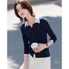 Women's Contrast Lapel Wool Blend Twist Knit Cardigan