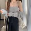 Mink-Like Camisole & Cardigan Two-Piece Set - Women's Knitted Solid Color Sweater