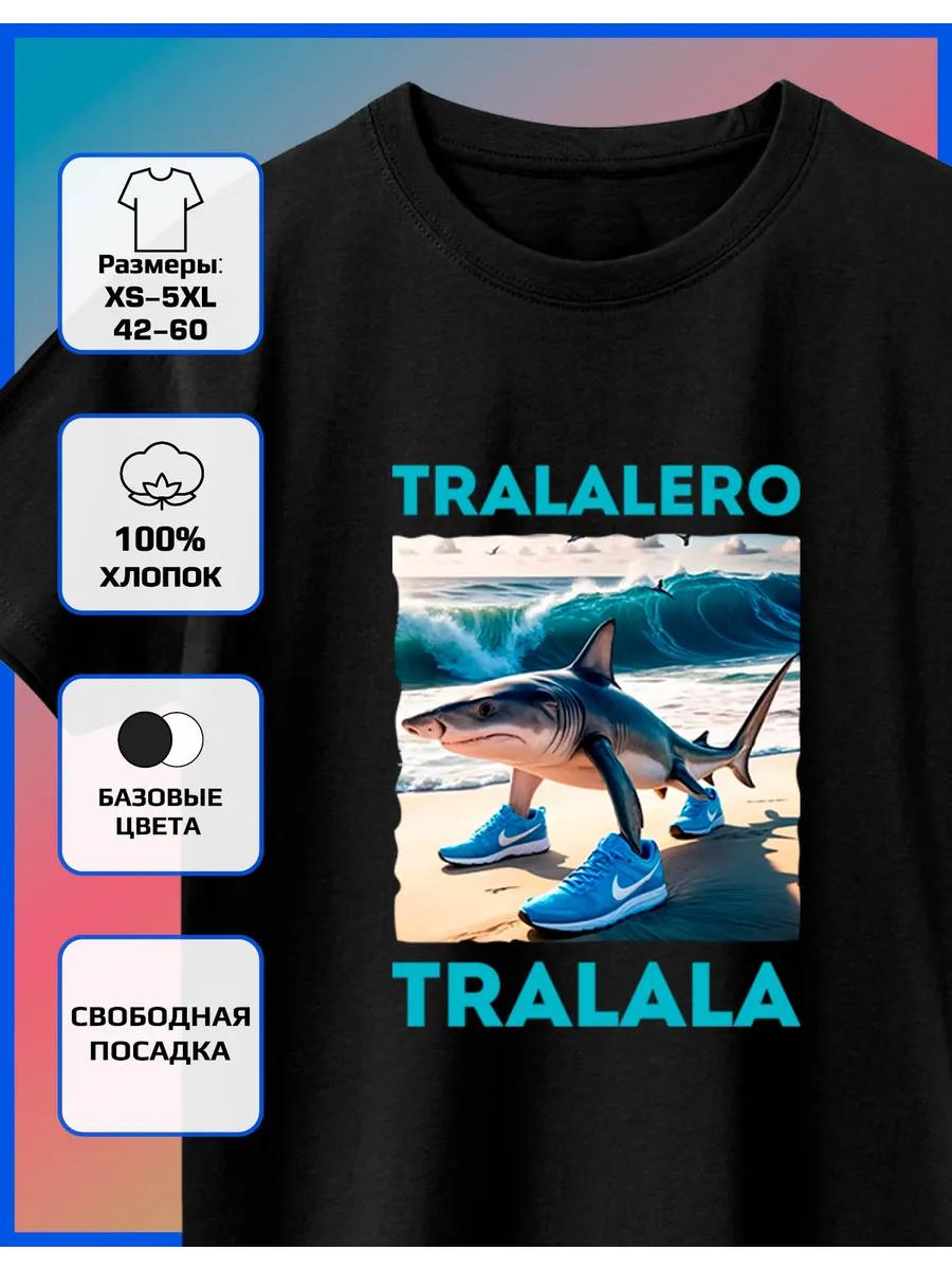 Tralalero Tralala Printed T-shirt - Tralalero Tralala L