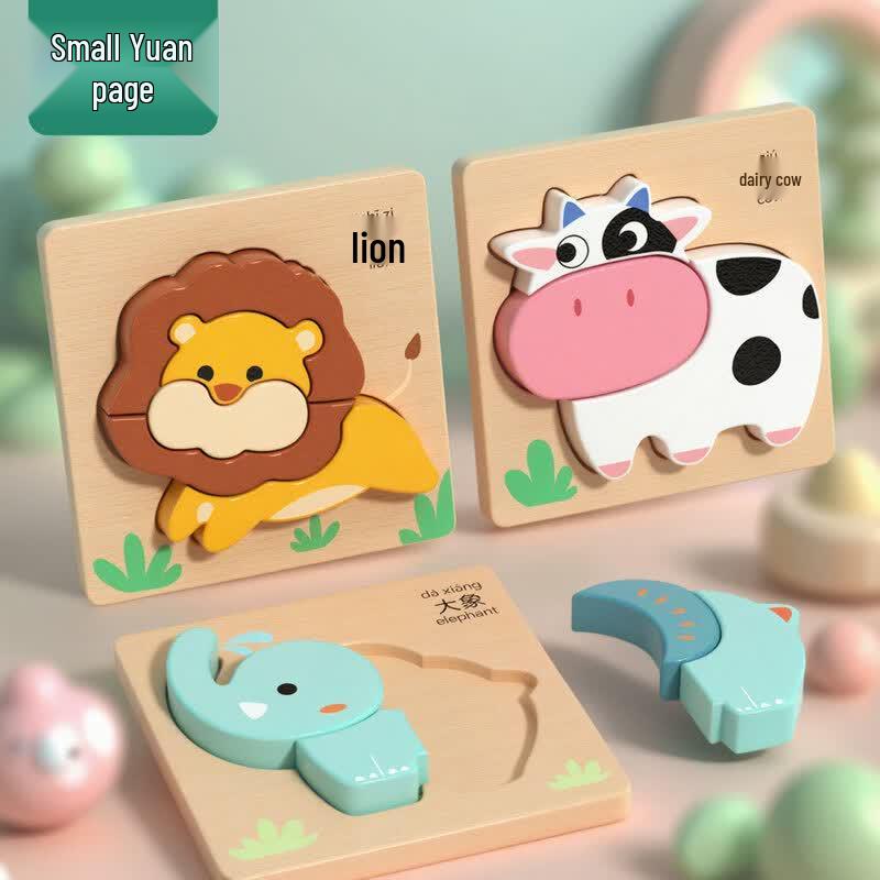 Toddler Montessori Educational Puzzle & Activity Toys