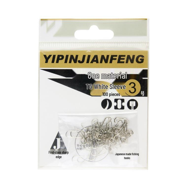 Peak Japanese Barbless Black Pit Fishing Hook with White Sleeve TG White Sleeve #5