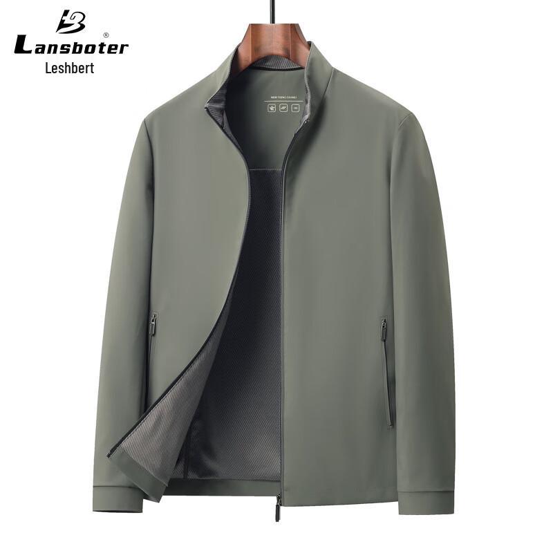 

Мужская осенняя куртка из молочного шелка со стойкой 170/M