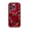 Schwarzes Rillen-Schmetterlings-Sandstein-Case für iPhone 15/16/17
