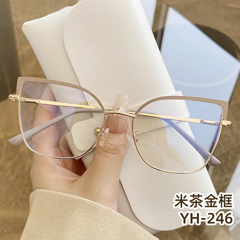 Cat Eye Glasses Girls No Makeup Artifact Style Fashion High Sense Personality Anti-Blue Light Glasses