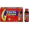 Guronsan Strong Intravenous Solution 30ml X10