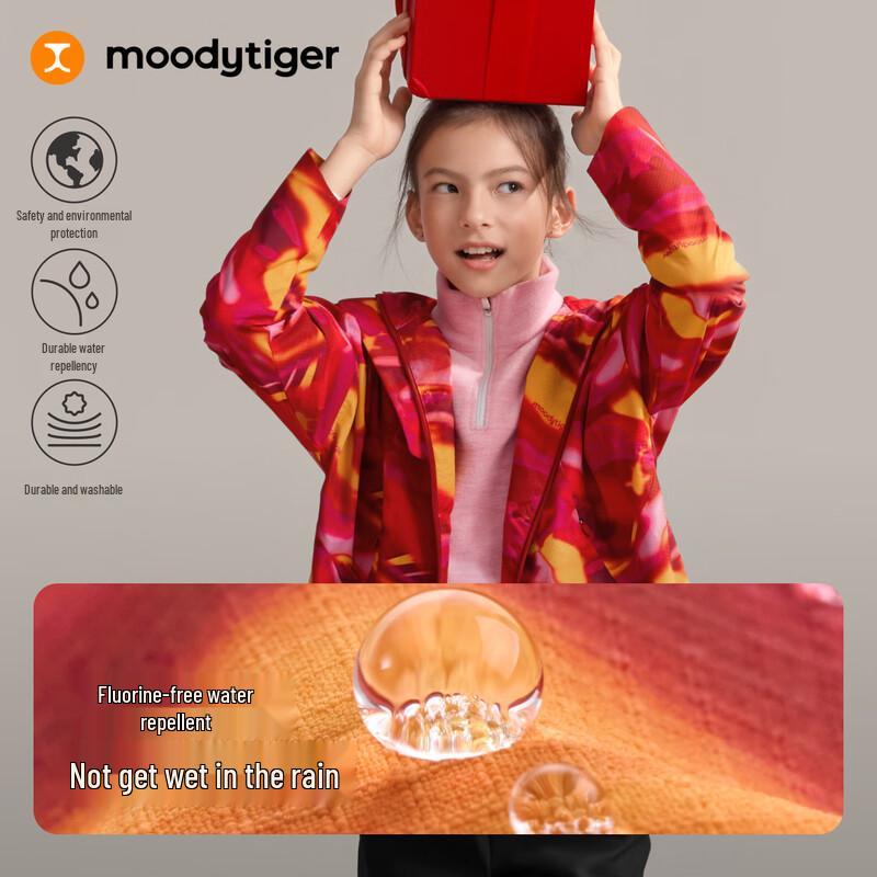 Moodytiger New Year Series Kids Windproof Hooded Jacket