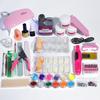 3 Colors Acrylic Powder Set with Nail Lamp Kit, Glitter Dipping Powder & Nail Art Tools, Quick Dry Long Lasting