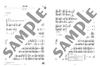 Jia Pengfang Auswahl Special A Repertoire berühmter Lieder gespielt auf dem Erhu Aufführung und Begleitung CD Pengfang Auswahl [Modell Klavier/Gitarre